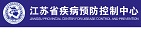 省疾控中心